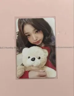 2026年最新】ウォニョン サノク トレカの人気アイテム - メルカリ