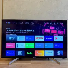 2026年最新】BRAVIA KJ-43X8500G 43インチの人気アイテム - メルカリ