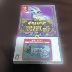 2026年最新】ゼロの秘宝の人気アイテム - メルカリ