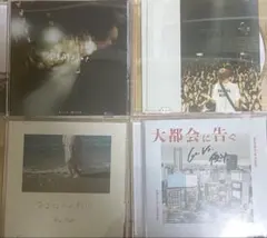 2026年最新】BlueMash cdの人気アイテム - メルカリ