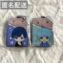 2026年最新】ifくんの人気アイテム - メルカリ