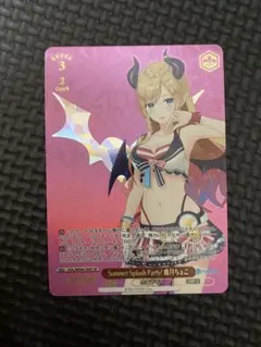 2026年最新】癒月ちょこ ヴァイスの人気アイテム - メルカリ