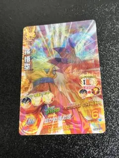 2026年最新】ドラゴンボールヒーローズ HG7-41の人気アイテム - メルカリ