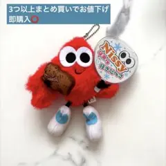 2026年最新】リッピー nissy 北海道の人気アイテム - メルカリ