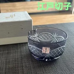 2026年最新】大友精三の人気アイテム - メルカリ