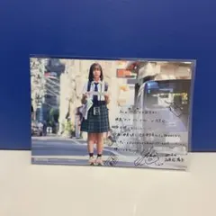 2026年最新】正源司陽子 ゼンブオブトーキョーの人気アイテム - メルカリ