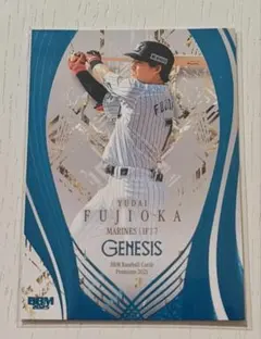 2026年最新】プロ野球ジェネシスの人気アイテム - メルカリ