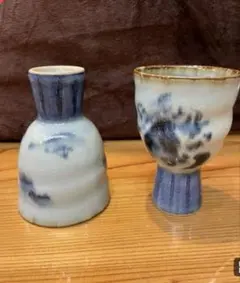 2026年最新】斉山窯の人気アイテム - メルカリ