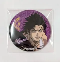 2026年最新】ヤミ・スケヒロの人気アイテム - メルカリ