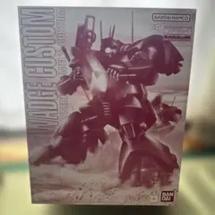 2026年最新】ドワッジ改の人気アイテム - メルカリ