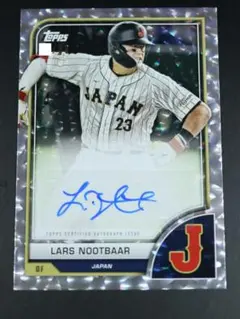 2026年最新】ラーズ・ヌートバーの人気アイテム - メルカリ