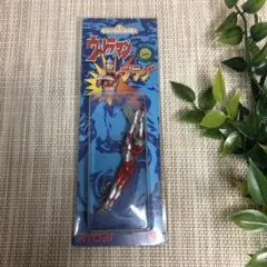 2026年最新】ウルトラマンルアーの人気アイテム - メルカリ