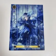 2026年最新】絵師100人展 てぃんくるの人気アイテム - メルカリ