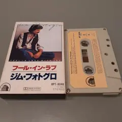 2026年最新】ビンテージラジカセの人気アイテム - メルカリ