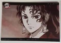 2026年最新】縁壱 ポストカードの人気アイテム - メルカリ