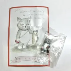 2026年最新】ヒグチユウコニャンコの人気アイテム - メルカリ