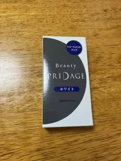 2026年最新】ナリス ビューティ プリダージの人気アイテム - メルカリ