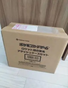 2026年最新】ロケット団の栄光 box シュリンク付きの人気アイテム