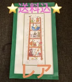 2026年最新】clyv 絵画の人気アイテム - メルカリ