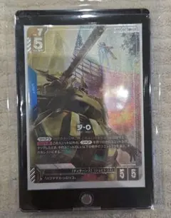 ガンダムカードゲーム ニュータイプチャレンジ カミーユ・ビダン