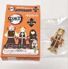 2026年最新】ピンズコレクション 煉獄の人気アイテム - メルカリ