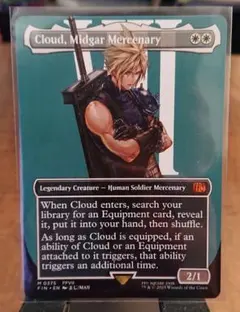 2026年最新】ミッドガルの傭兵、クラウド サージ foilの人気アイテム