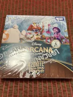 2026年最新】ロルカナ パック 未開封の人気アイテム - メルカリ