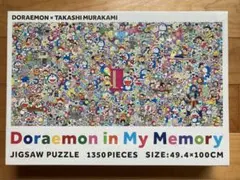 2026年最新】村上隆 ドラえもん ジグソーパズルの人気アイテム - メルカリ