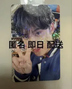 2026年最新】seventeen ミンギュ weverseの人気アイテム - メルカリ