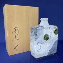 2026年最新】高光一生の人気アイテム - メルカリ