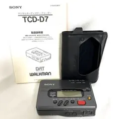 2026年最新】TCD-D7の人気アイテム - メルカリ