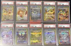 2026年最新】ブイズ sar コンプリートの人気アイテム - メルカリ