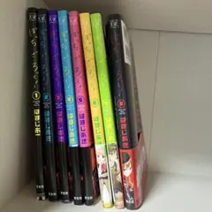 2026年最新】ぼっち・ざ・ろっく! 1巻 初版の人気アイテム - メルカリ