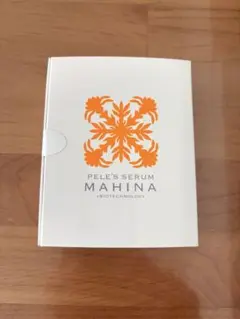 2026年最新】マヒナ 美容液の人気アイテム - メルカリ