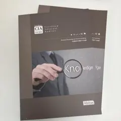 2026年最新】アビタス CIAの人気アイテム - メルカリ