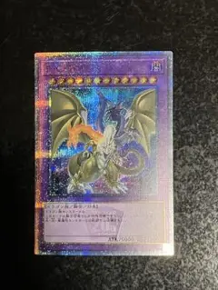 2026年最新】20th fgdの人気アイテム - メルカリ