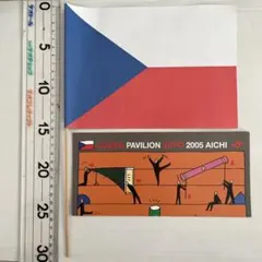 2026年最新】万博旗の人気アイテム - メルカリ