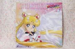 2026年最新】エターナルセーラームーンの人気アイテム - メルカリ
