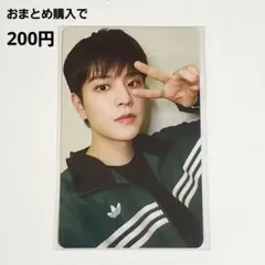 2026年最新】StrayKids スンミン ateの人気アイテム - メルカリ