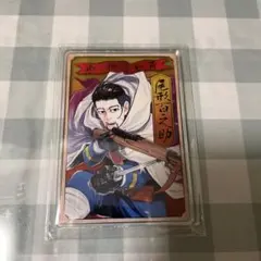 2026年最新】尾形百之助 ステータスカードの人気アイテム - メルカリ