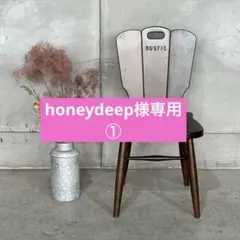 2026年最新】カリモク RUSTIC 椅子の人気アイテム - メルカリ