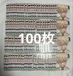 2026年最新】ジャンプgiga コースター 爆豪の人気アイテム - メルカリ