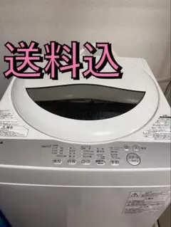 2026年最新】aw-5g6の人気アイテム - メルカリ