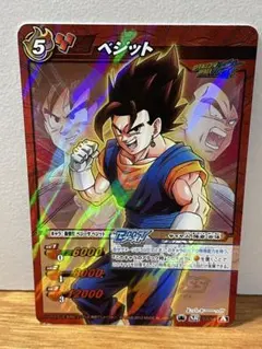 2026年最新】ミラバト ドラゴンボールの人気アイテム - メルカリ