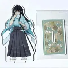 2026年最新】無一郎 京まふの人気アイテム - メルカリ