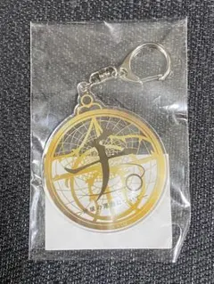 2026年最新】チ。―地球の運動について キーホルダーの人気アイテム