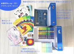 2026年最新】dwe ステップバイステップの人気アイテム - メルカリ