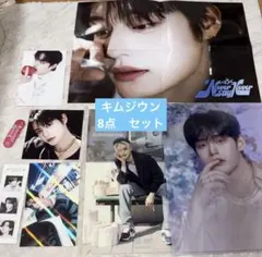 2026年最新】キムジウン チェキの人気アイテム - メルカリ