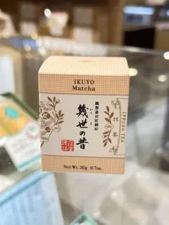 2026年最新】幾世の昔の人気アイテム - メルカリ