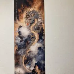 2026年最新】掛け軸 龍の人気アイテム - メルカリ